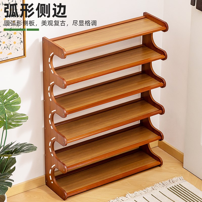 鞋架子家用门口多层简易入户小窄鞋柜宿舍卧室收纳神器好看经济型
