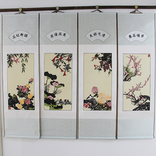 春夏秋冬福禄寿中式 饰挂画轴客厅卷轴山水国画大气轻奢墙壁字画 装