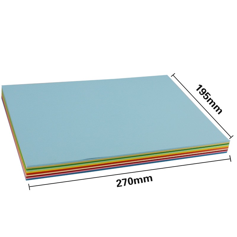 包邮彩色手工卡纸16K长方形加厚彩色手工折纸美工色纸 19.5*27cm