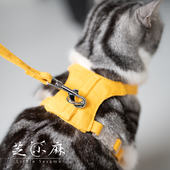 芝小麻出街去猫咪狗狗牵引绳背心式 胸背带可调节外出猫绳狗背带