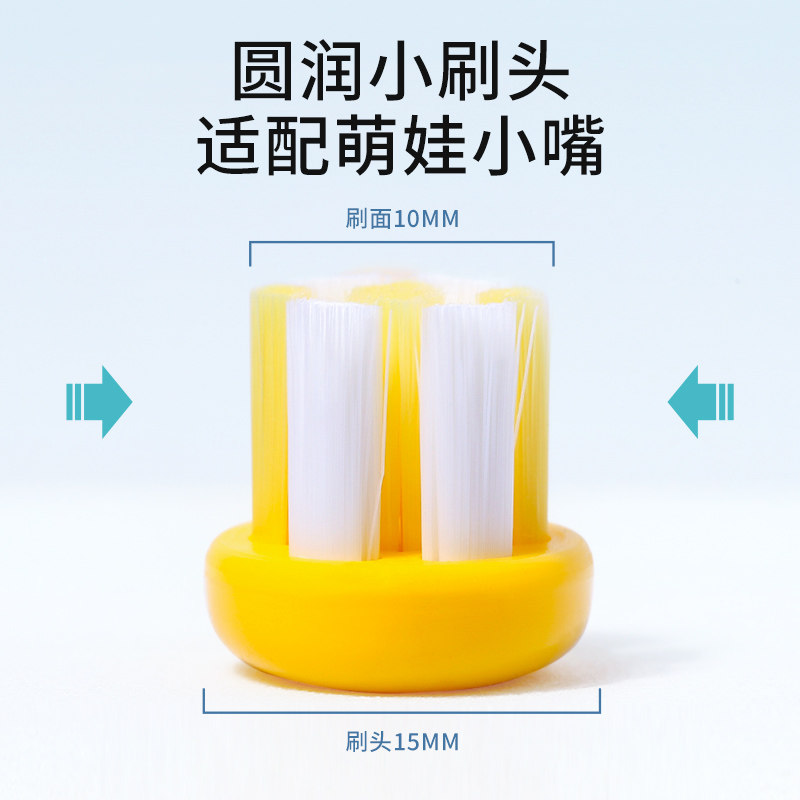 儿童卡通牙刷宝宝2-3到6岁一12岁半以上婴儿小孩软毛牙刷牙膏套装,婴童洗护,乳牙刷/训练牙刷/护齿牙刷,淘宝优惠券,粉丝福利购,淘宝优惠卷