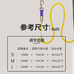 UNMIXED撞色牵引绳单拖带猫狗链子外出牵引绳泰迪柯基遛狗绳遛猫