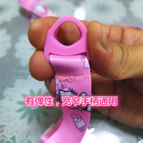 儿童塑料水杯挂绳宝宝吸管保温杯手柄杯背带水壶提绳带子通用配件