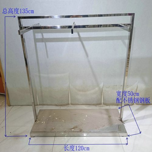 高质量不锈钢双面中岛服装展示架配钢板地台商场男装店正挂陈列架