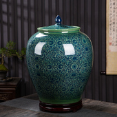 景德镇陶瓷米缸带盖米桶家用储物罐油缸中式 水缸密封酒缸大腌菜缸