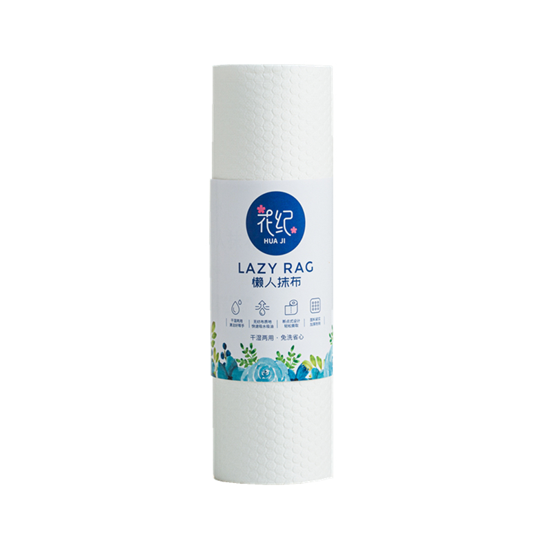 懒人抹布加大加厚一次性洗碗布干湿两用可水洗吸油厨房纸无纺布