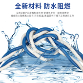 纯铜电动车充电线家用电源延长线插座带线插排10 20米接线拖线板