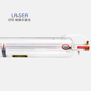 二氧化碳激光管 100W EFR co2激光管厂家 北京埃佛尔激光