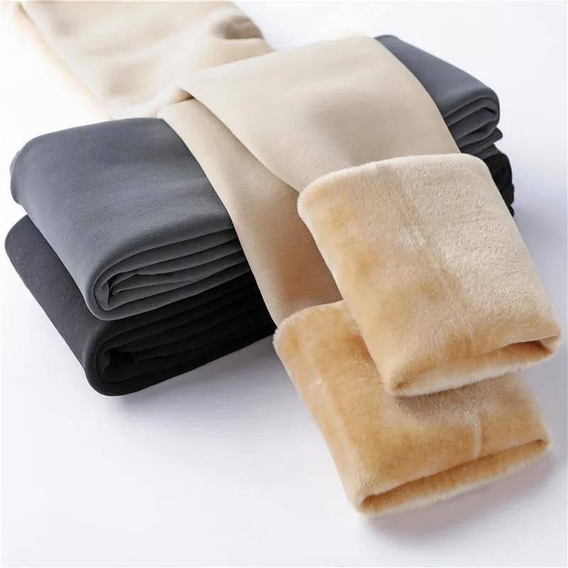 光腿神器女裸感肤色裤袜防勾丝肉色内搭裤秋冬加绒中厚丝袜外穿,女士内衣/男士内衣/家居服,连裤袜/打底袜,淘宝优惠券,粉丝福利购,淘宝优惠卷