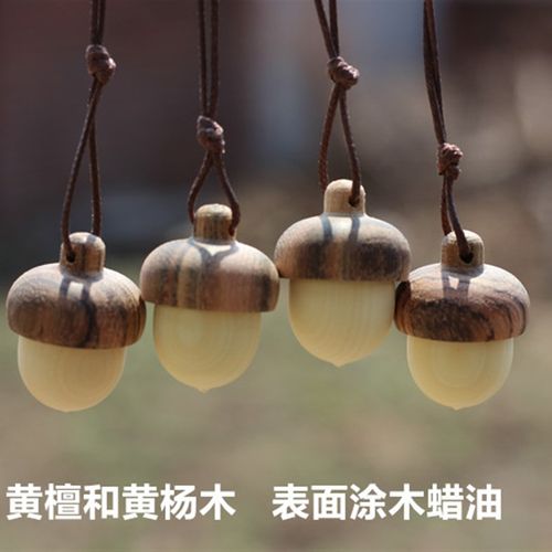 牵绊宠物骨灰毛发收纳怀念纪念项链吊坠猫咪狗狗毛发骨灰收纳盒