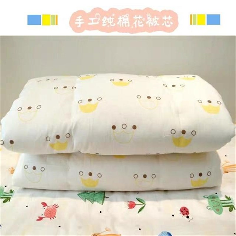 定制棉絮儿童空调被内胆130x170cm小学生被子105x160cm幼儿园被芯