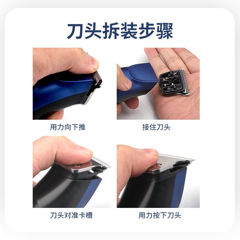 复古油头电推剪雕刻渐变电推子剃光头理发神器专业发廊剃头刀