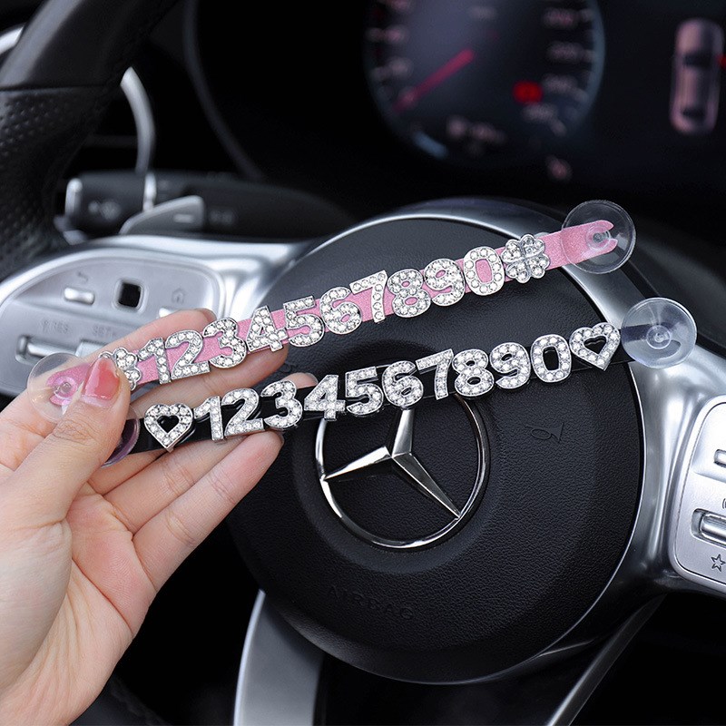 汽车挪车电话牌女创意个性车载临时停车号码牌专用水钻移车牌