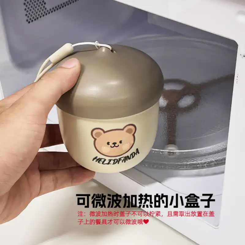 创意松果水杯茶杯随手杯塑料学生杯子便携可爱儿童太空杯女早餐杯