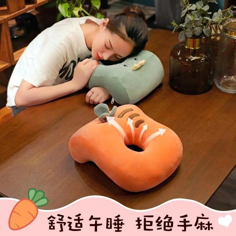 午睡枕颈枕护脖子抱枕靠枕学生趴桌子睡觉神器办公室趴趴枕头,婴童用品,儿童趴睡枕,淘宝优惠券,粉丝福利购,淘宝优惠卷