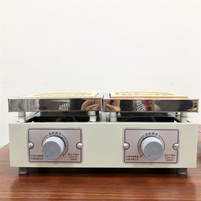 泰斯特DK-98-II 二联 双联 四联六联万用电炉 电子调温万用电阻炉