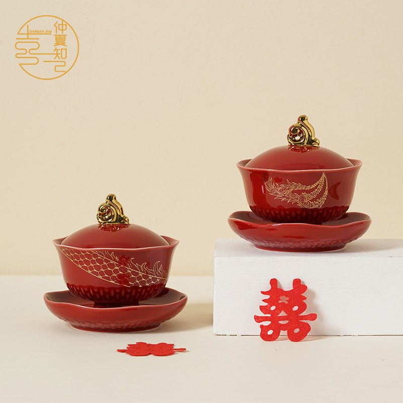 仲夏知己新人结婚敬茶杯套装一对红色改口敬酒杯盖碗陪嫁用品大全