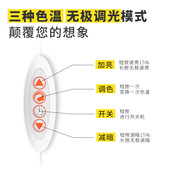 拷贝台LED临摹板发光板透写台动漫图画画专业板工具箱三色可调光