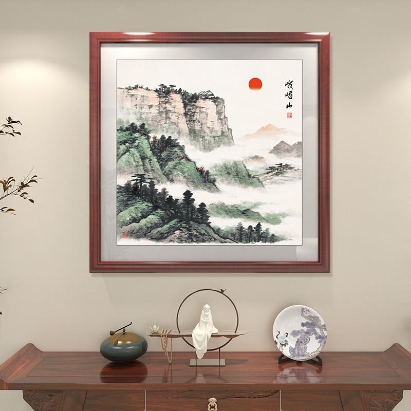 峨眉山风景装饰画有山无水挂画靠山招财玄关旭日东升日出太阳壁画