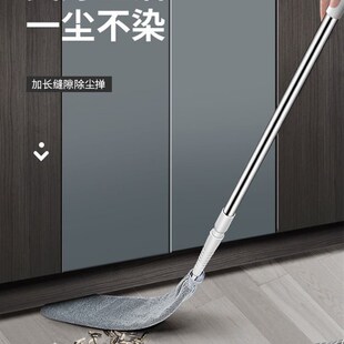 床底清扫神器底下冰箱清洁床下打扫擦沙发缝隙搞卫生扫把底部拖把