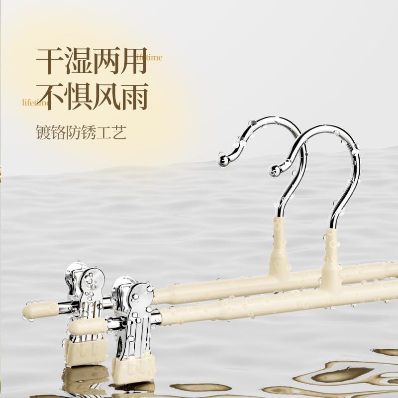 裤架家用裤夹无痕多功能防滑裤夹子jk夹挂裤子内衣夹子衣架不锈钢