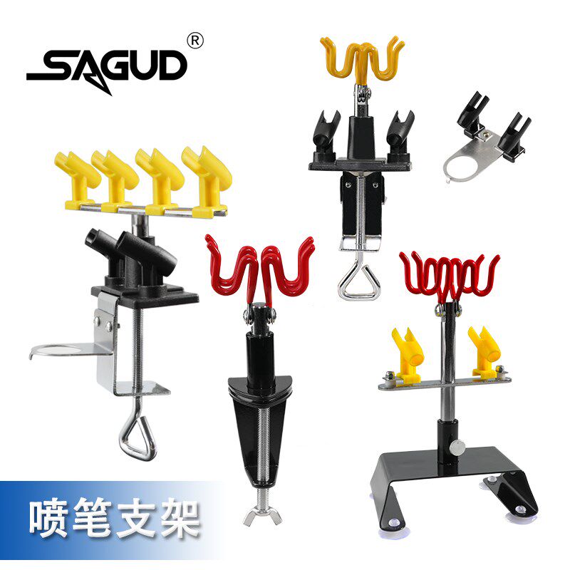 SAGUD喷笔支架多款式模型喷笔专用放置架气泵喷笔架子通用置物架图片
