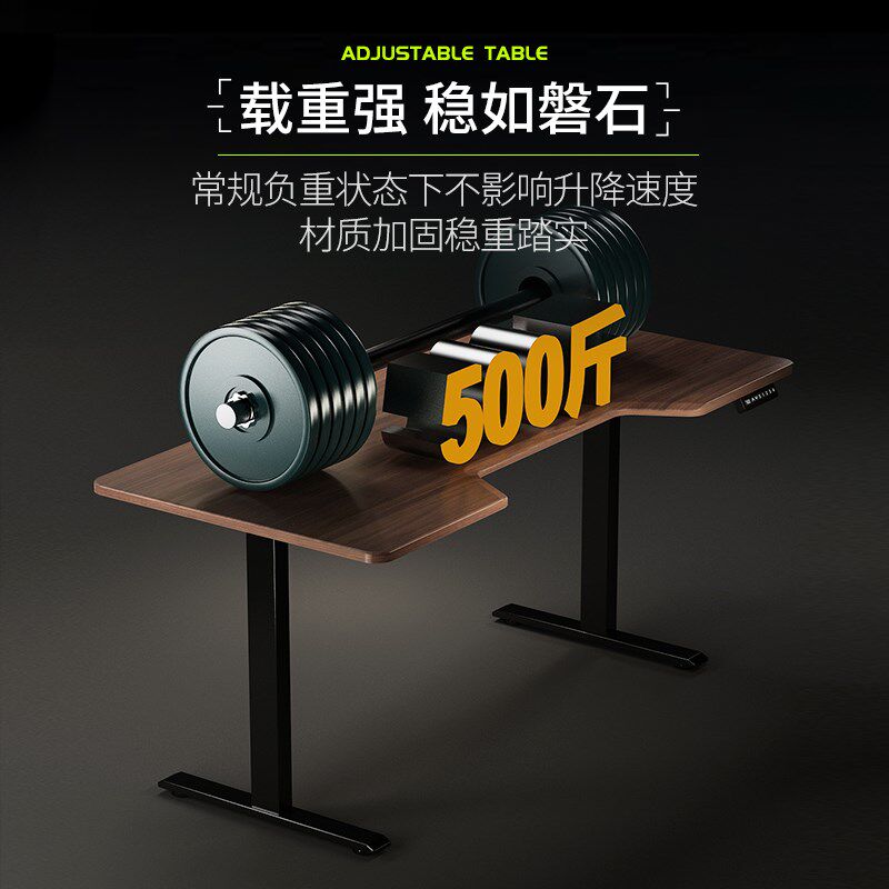 I3P双层胡桃实木双电机75CM宽桌面智能电动升降桌家用办公工作台图片