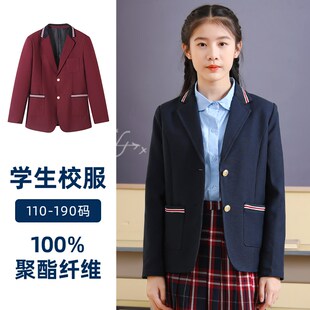 男女童西装英伦深藏蓝枣红西服中大童小学生校服初高中礼服春秋款
