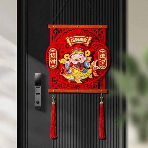2026新年氛围摇头财神挂件春节福字马年玄关装饰客厅过年喜庆挂饰
