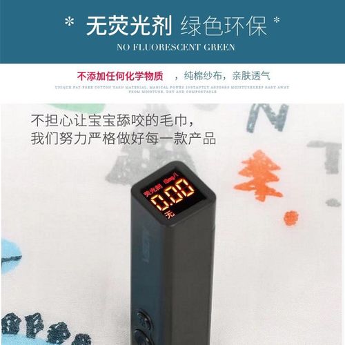 婴幼儿口水巾纯棉六层高密纱布小方巾儿童小毛巾幼儿园宝宝小手帕