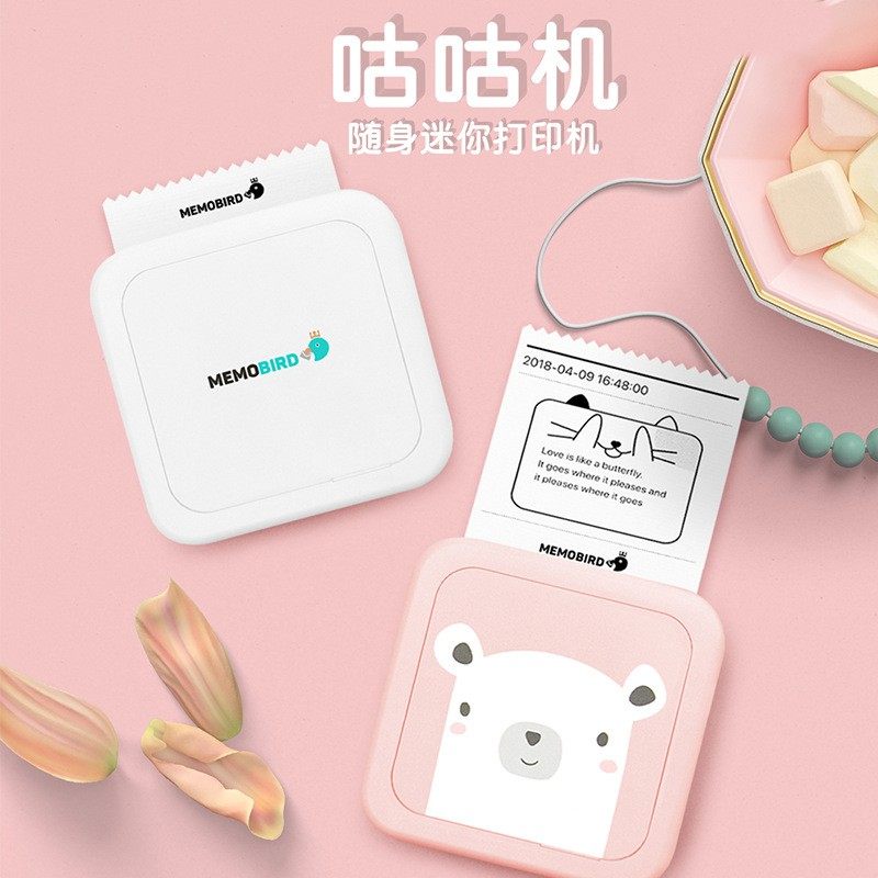咕咕机三代热敏打印机迷你便携照学习/错题打印机