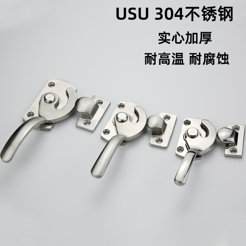 304不锈钢旋转紧迫式密封涂装设备把手冷库拉手电柜机械门提手