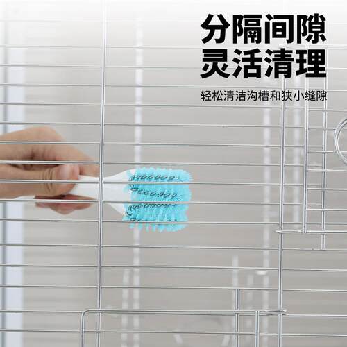 优嗖鸟笼刷子可弯曲多角度清洁鹦鹉用具清洗工具鸟粪清洁铲鸟用品