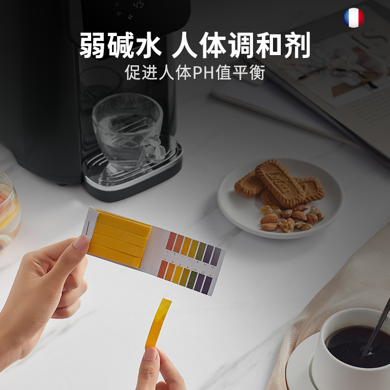 汤姆逊恒温热水壶家用电热水瓶弱碱水智能自动烧水保温一体开水壶