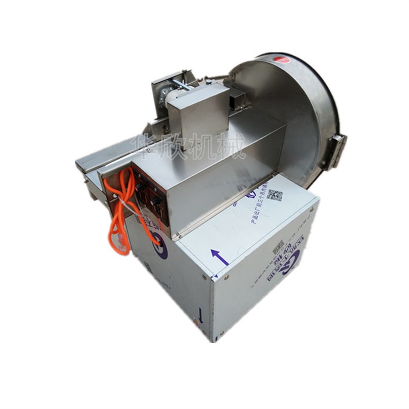 小型切菜机多功能切酸菜葱机切韭菜豆角茴香切包饺子馅切菜器家用