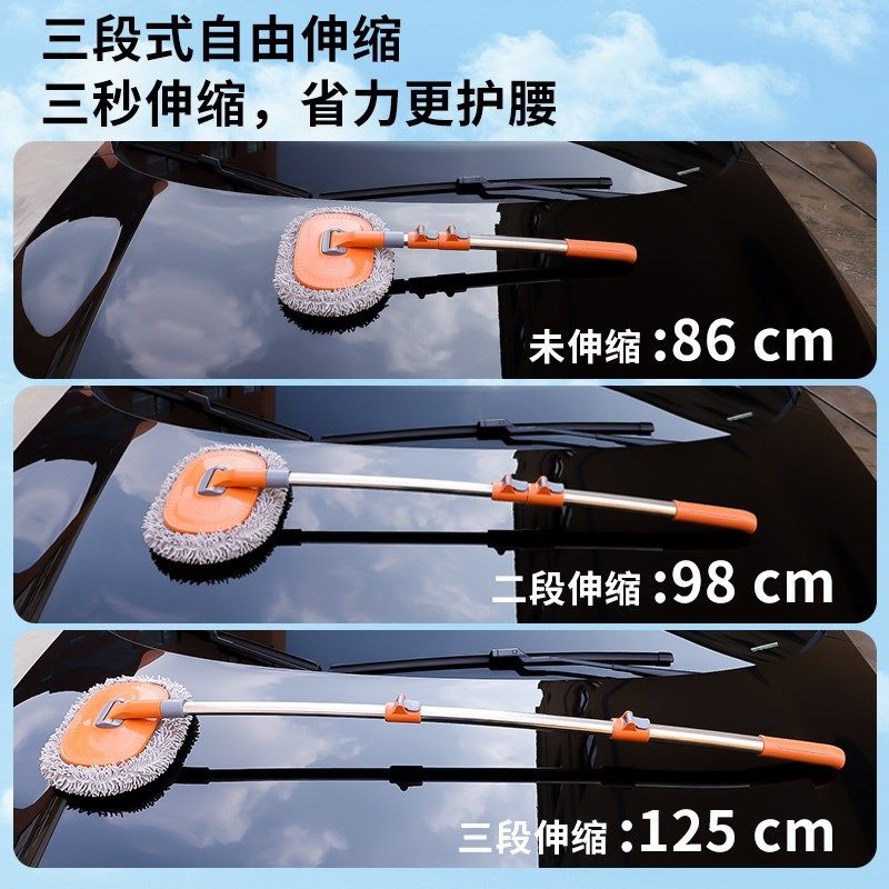 新款汽车洗车拖把专用工具全套擦车神器车刷子不伤漆车用清洁套装