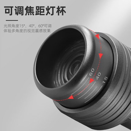 射灯led灯泡cob聚光灯杯螺口筒灯超亮防眩展厅餐饮服装店吊灯光源