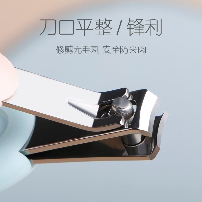 中亲婴儿指甲刀新生儿可爱防夹肉指甲钳儿童专用剪刀宝宝指甲剪,婴童用品,宝宝剪刀/指甲钳,淘宝优惠券,粉丝福利购,淘宝优惠卷