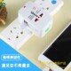 德规旅行转换插头欧洲电源转换器插座法国波兰俄罗斯克罗地亚韩国