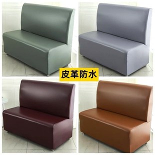 pu防水卡座套全包沙发套弹性通用座椅套奶茶火锅店KTV皮革座套罩