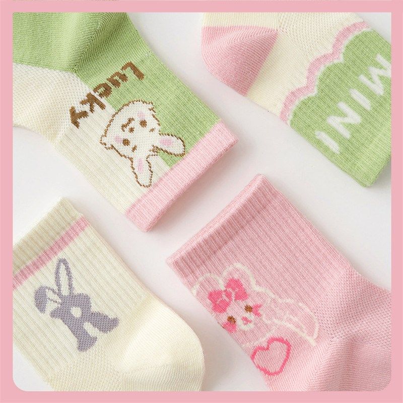 女童袜子中大童纯棉夏季薄款网眼透气儿童袜子女孩夏天中筒袜夏款,童装/婴儿装/亲子装,儿童袜子(0-16岁),淘宝优惠券,粉丝福利购,淘宝优惠卷