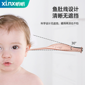 掏耳神器挖耳勺采耳工具套装 挖耳朵发光掏耳朵带灯儿童专用扣耳屎