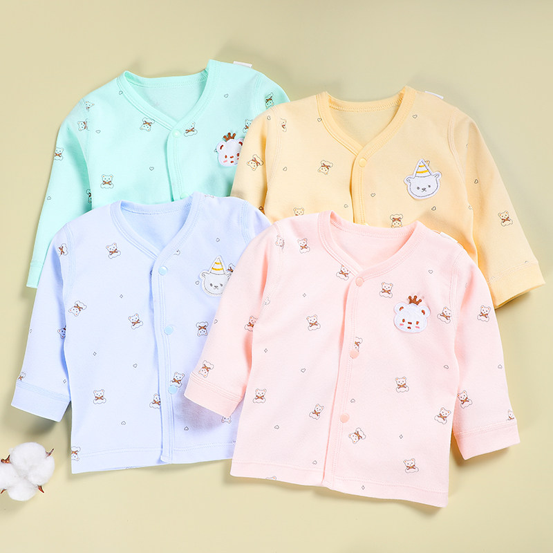 0-18个月婴儿春季新款秋衣长袖纯棉开衫上衣无骨打底内衣宝宝衣服,童装/婴儿装/亲子装,家居服上装,淘宝优惠券,粉丝福利购,淘宝优惠卷