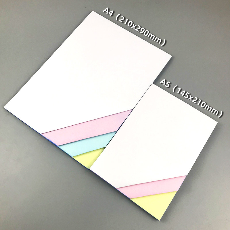 a4二联无碳复写打印纸三联空白自动复印本四连点菜单合同表格票据