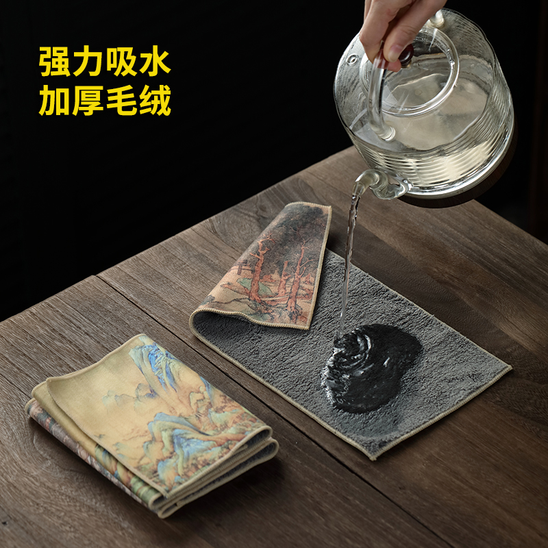 彩绘茶巾布加厚吸水高档茶台桌布垫功夫茶具配件养壶方毛巾不掉毛