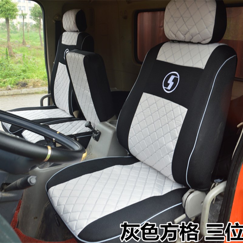 陕汽华山轩德X6X9坐垫套奥龙新款德龙k3000货车坐套专车专用座套
