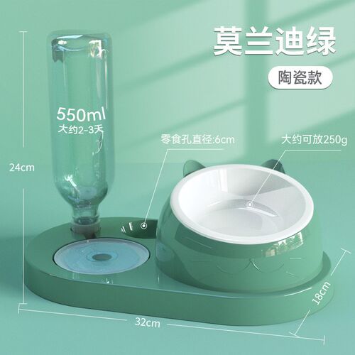 法斗专用陶瓷双碗狗盆自动饮水喝水碗狗狗碗防打翻饭盆宠物用品