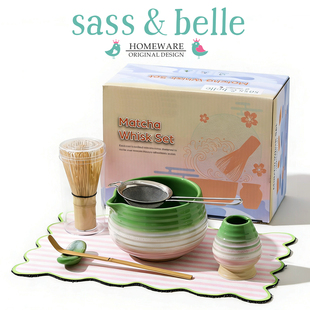 Sass&Belle英国原创高颜值陶瓷抹茶工具礼盒套装茶筅百本立点茶碗