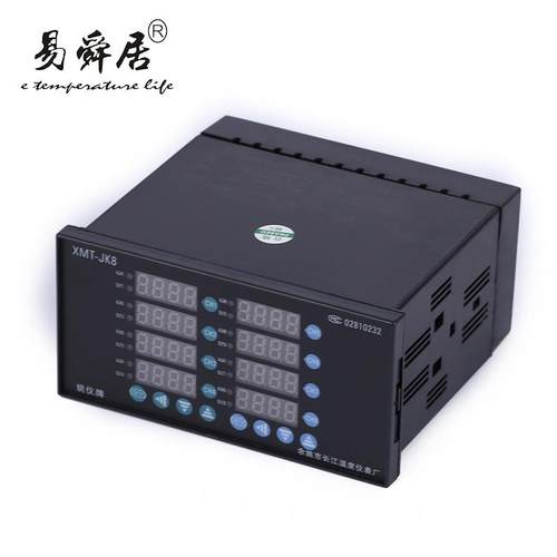 XMT-JK808系列8路温控仪智能温控仪表智能温控仪表