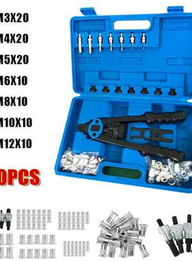 110pcs套件铆钉螺母螺纹铆钉设置工具手动铆接机m3-m8螺母